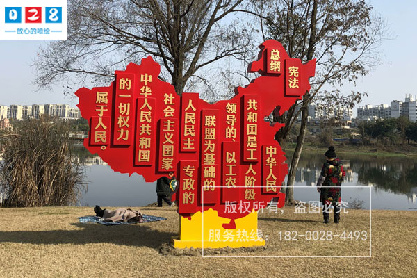 標(biāo)識標(biāo)牌設(shè)計(jì)顏色搭配