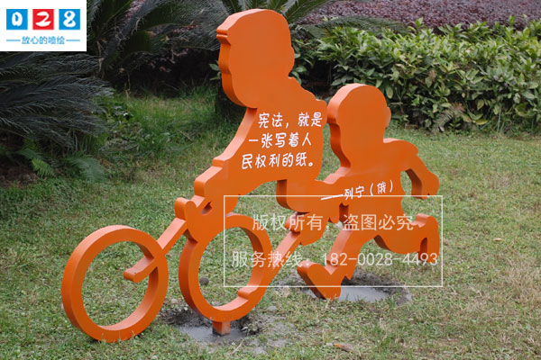 景區(qū)導(dǎo)視標(biāo)識系統(tǒng)設(shè)計(jì)