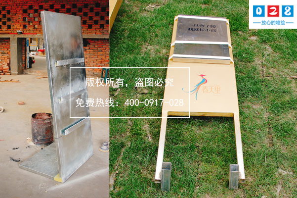 房地產標識標牌制作安裝