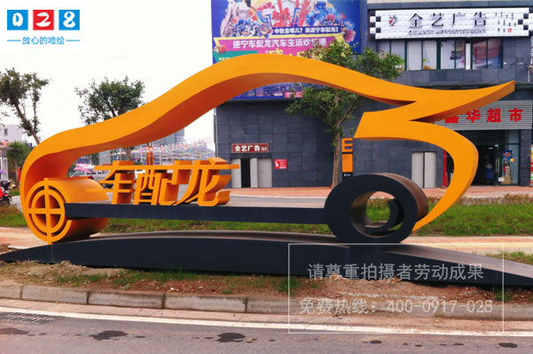 視覺導(dǎo)視標識系統(tǒng)設(shè)計