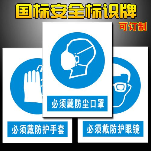標(biāo)識標(biāo)牌設(shè)計需要注意什么？