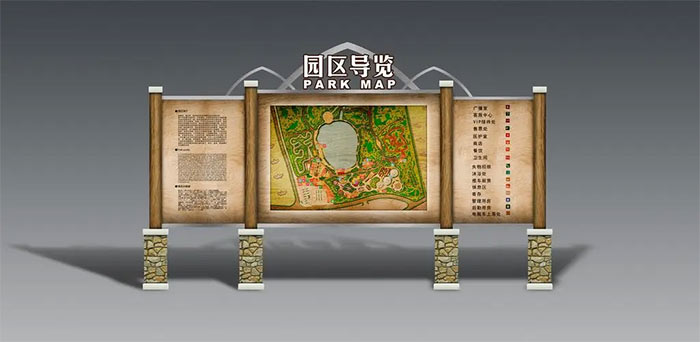 景區(qū)導視標識牌設計都包含了哪些標識牌？