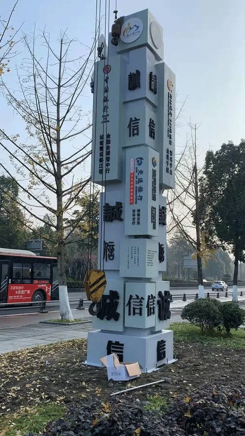 成都標(biāo)識(shí)標(biāo)牌制作哪家好？