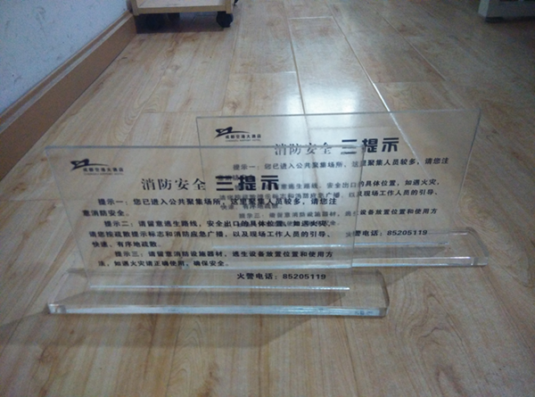 導視系統(tǒng)分類怎么分？酒店導視都包含哪些內容？